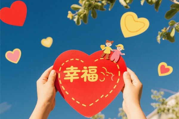 中汇人寿汇如意(福享)养老年金保险(万能型)解读，收益如何?