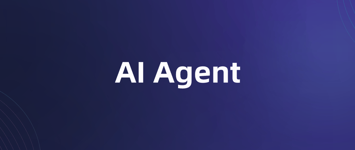2025年AI Agent是风口还是泡沫？